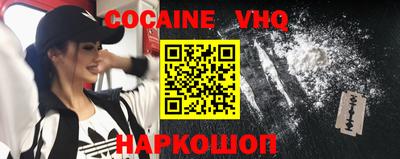 ГАЛЛЮЦИНОГЕННЫЕ ГРИБЫ Апрелевка