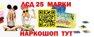 ГАЛЛЮЦИНОГЕННЫЕ ГРИБЫ Апрелевка