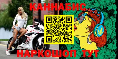 ГАЛЛЮЦИНОГЕННЫЕ ГРИБЫ Апрелевка
