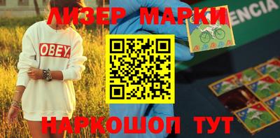 мяу мяу кристалл Аргун