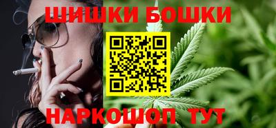 мяу мяу кристалл Аргун