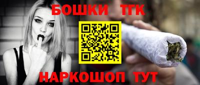 ГАЛЛЮЦИНОГЕННЫЕ ГРИБЫ Апрелевка