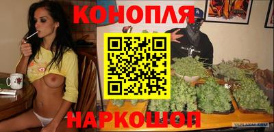 альфа пвп Апшеронск