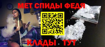 ГАЛЛЮЦИНОГЕННЫЕ ГРИБЫ Апрелевка