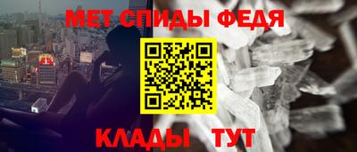 ГАЛЛЮЦИНОГЕННЫЕ ГРИБЫ Апрелевка