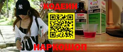 ГАЛЛЮЦИНОГЕННЫЕ ГРИБЫ Апрелевка