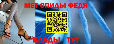 ГАЛЛЮЦИНОГЕННЫЕ ГРИБЫ Апрелевка