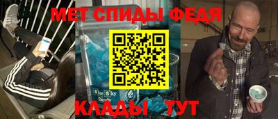 ГАЛЛЮЦИНОГЕННЫЕ ГРИБЫ Апрелевка
