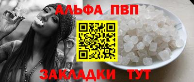 ГАЛЛЮЦИНОГЕННЫЕ ГРИБЫ Апрелевка
