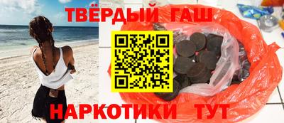 ГАЛЛЮЦИНОГЕННЫЕ ГРИБЫ Апрелевка