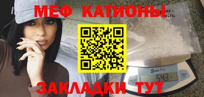 альфа пвп Апшеронск