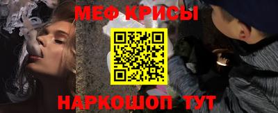 ГАЛЛЮЦИНОГЕННЫЕ ГРИБЫ Апрелевка