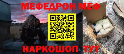 ГАЛЛЮЦИНОГЕННЫЕ ГРИБЫ Апрелевка