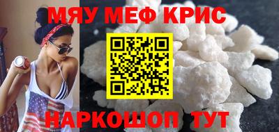 ГАЛЛЮЦИНОГЕННЫЕ ГРИБЫ Апрелевка